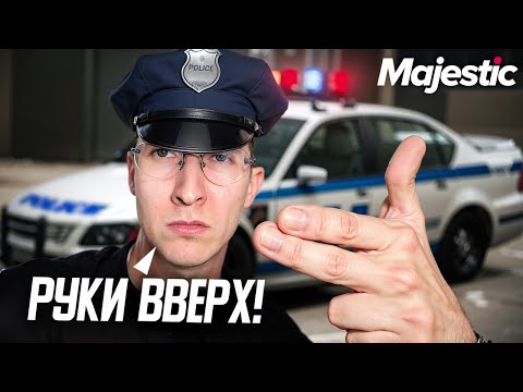 Видео: GTA RP ГЛАЗАМИ НОВИЧКА 3