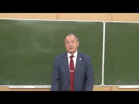 Видео: С. И. Кабанихин "Обратные задачи математической физики. Теория и приложения"
