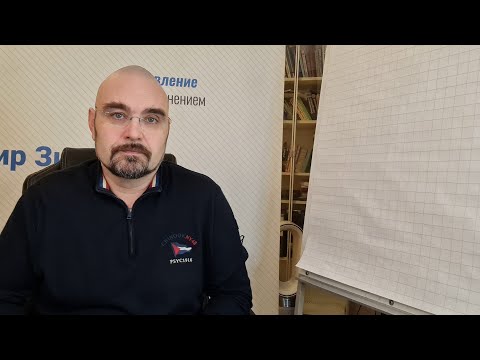 Видео: Можно ли заставить людей учиться работать и получать от этого удовольствие?