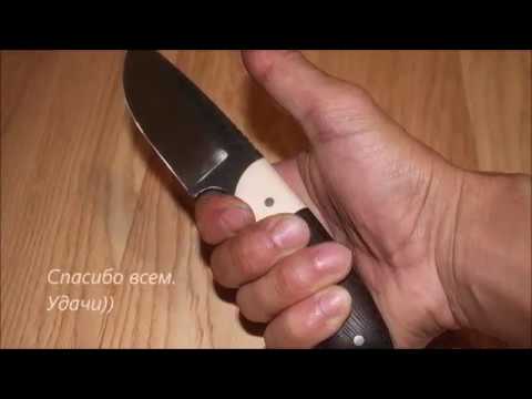 Видео: Нож фултанг  Шкурник