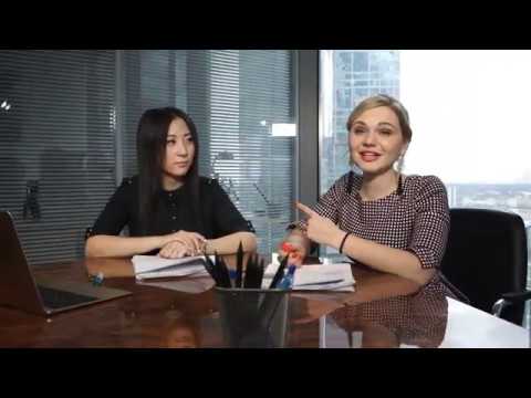 Видео: Собеседование на китайском (面试). Часть 2 // Китайский для работы и бизнеса