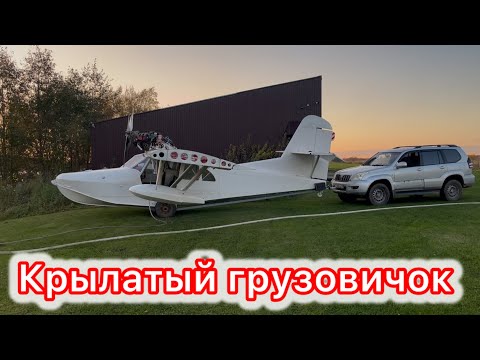 Видео: Морион. Проверка грузоподъемности. 