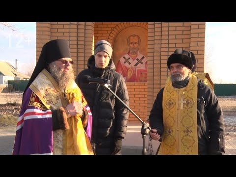 Видео: Освящение часовни в селе Устье