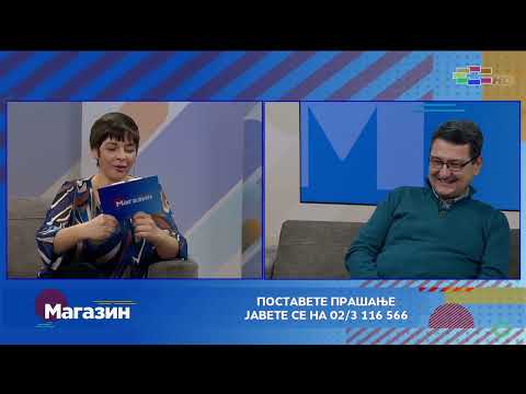 Видео: проф. д-р Глигор Димитров: Ендоскопија и ИВФ