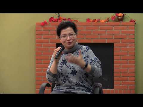 Видео: Лекция "Авторство жизни и восстановление контакта с "чувством себя""