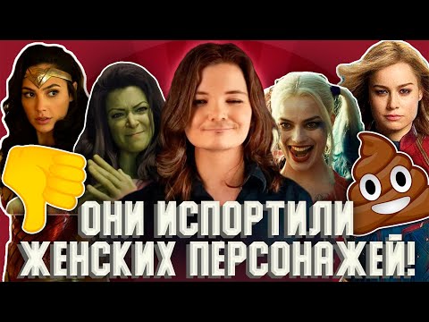 Видео: Маргинал смотрит про женщин в кино