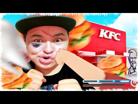 Видео: Алик KFC де төбелес шығарды
