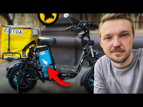 Видео: ЯНДЕКС ПРО ДОСТАВКА - ОБЗОР РАБОТЫ | Первый день. ЗАКАЗЫ и ЗАРАБОТОК!