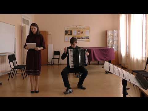 Видео: Мой любимый инструмент аккордеон