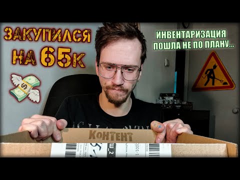 Видео: ВСЯКИЕ ШТУКИ ДЛЯ ХОББИ (и не только)