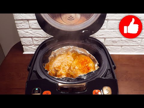 Видео: Вы просили этот рецепт! Куриное филе на пару в мультиварке! Все в восторге, это просто шедевр!