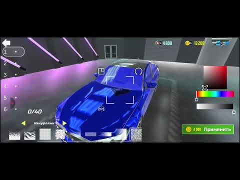 Видео: Покупка авто БМВ ф90 и машину за 100 чертеже плюс квартиро 1 000 000