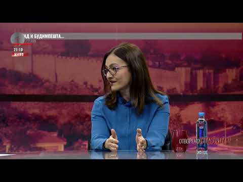 Видео: Отворено Студио 1 - гостинка Гордана Јанкуловска / 14.11.2018