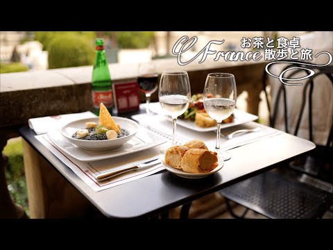 Видео: Парижское кафе | Отличная идея для выходных: Музей ЖакаМар-Андре и его кафе | Обед | Кондитерская