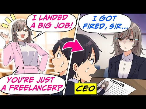 Видео: Одноклассница-соперница получает серьёзную работу! Спустя несколько лет она пришла в мою компанию...