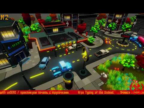 Видео: ✌️ Быстрая печать полезна программисту ☝️ Fast typing=good coding ت2تRU/ENت  Typing of the UNdead ☟
