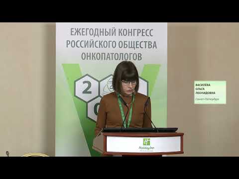 Видео: Опыт комплексной морфологической диагностики патологии поджелудочной железы
