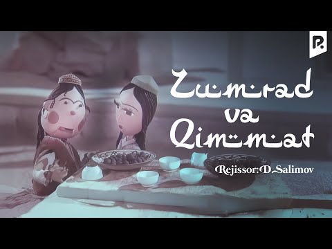 Видео: Zumrad va Qimmat (yangi talqin) (multfilm) | Зумрад ва Киммат (мультфильм)