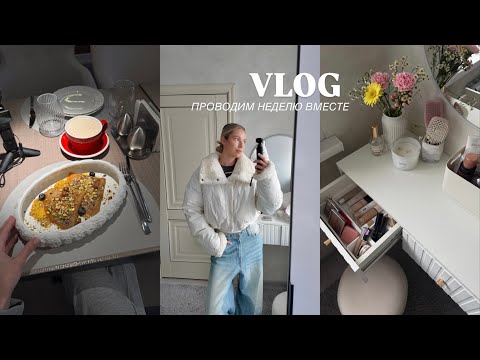 Видео: VLOG КОНДИТЕРА / БОЛТАЕМ / ДЕЛАЕМ БЕНТО ТОРТ!