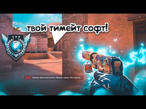 Видео: ТИМЕЙТ ЗВЕРЬ! / демка с голосом 