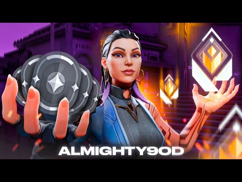 Видео: СТРИМЕР РАДИАНТ Almighty9od VS 5 ЖЕЛЕЗ, КТО ПОБЕДИТ? (ВАЛОРАНТ)