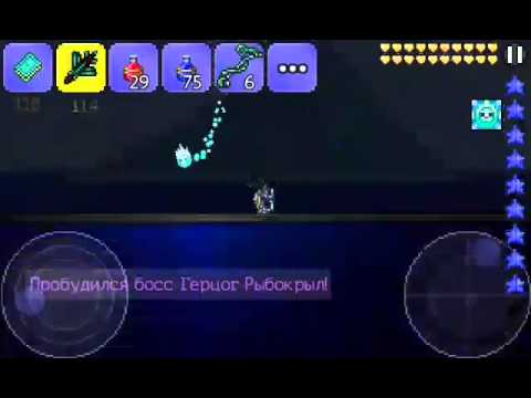 Видео: Как убить Герцога Рыброна за 40сек!? ЗА МАГА!