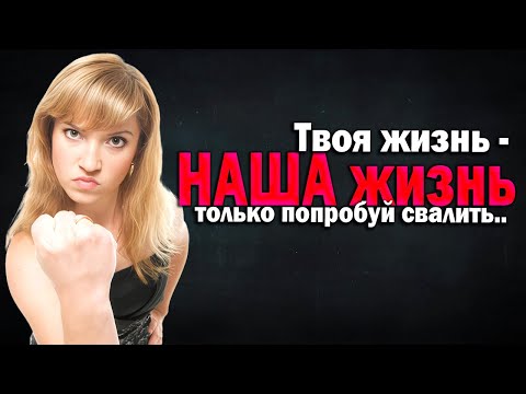 Видео: 434. Кризис Среднего возраста или Как имеют сохатого