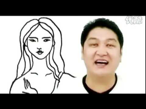 Видео: Женис Сейдолла Куралай кыз