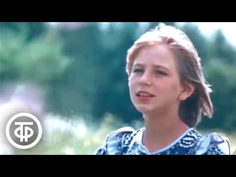 Видео: Озари мне душу песней. Габдулла Тукай. Фильм-концерт (1986)