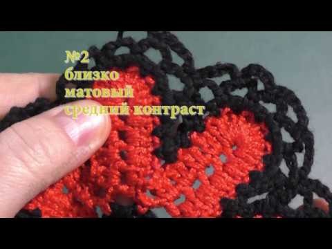 Видео: Вяжем быстро \\как вязать пряжей черного цвета\\Вяжем по схемам