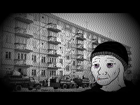 Видео: Чиж & Co - На поле такни грохотали |Doomer Remix|