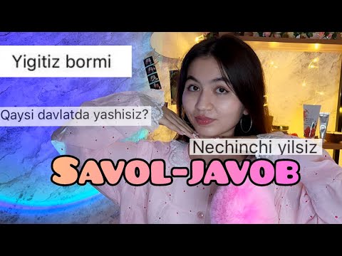 Видео: Savol javob asmr. Вопрос ответ асмр