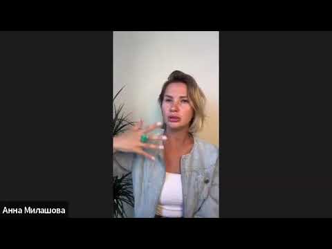 Видео: Солнечный камень: в чем его особенность и чем он отличается от лунного.