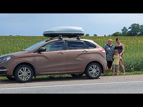 Видео: На Яровое из Омска, затем в Горняк! На ЛАДЕ Х-РЕЙ.  #1