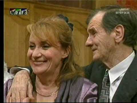 Видео: Тв серија - Салон хармони - 9 епизода