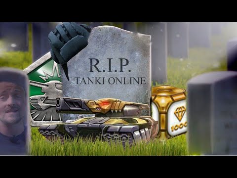 Видео: КАК ПОГИБЛА TANKI ONLINE - ТАНКИ ОНЛАЙН