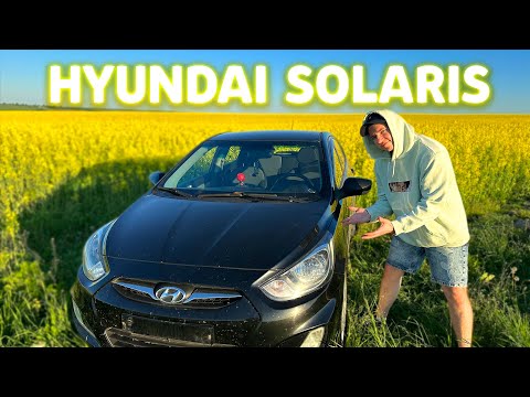 Видео: АСМР 🔥 HYUNDAI SOLARIS - CAR TAPPING 😍