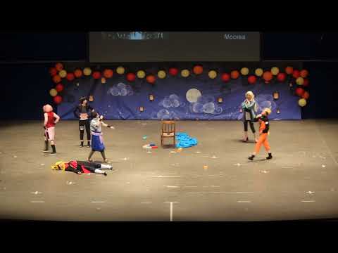 Видео: ONInoYORU 2015 - Naruto Shippuden ("Всем добра")