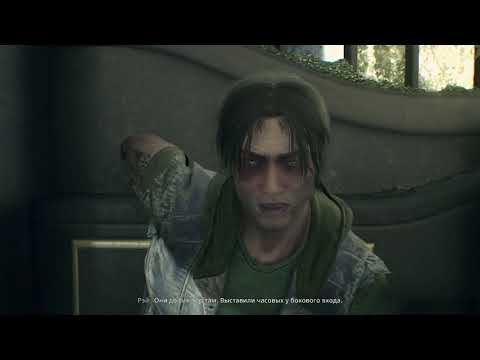 Видео: DYING LIGHT: THE BEAST - ЧЕТВЕРТАЯ ТРАНСЛЯЦИЯ