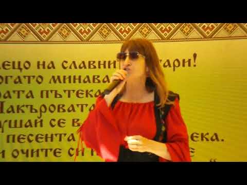 Видео: моменти от Чакъровите  празници В местността Чакърови поляни край Самоков 2025