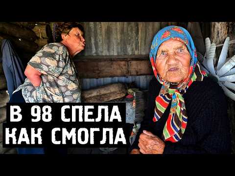 Видео: Чудо бабушка из чувашской деревни! | Оренбургская обл, Бугурусланский р/н д.Саловка