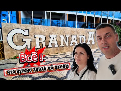 Видео: Granada Luxury Okurcalar  / Турция,Аланья / Обзор отеля