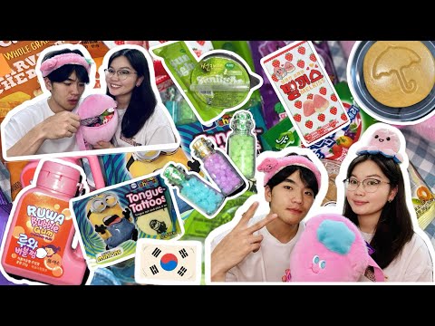 Видео: | ХАЧИРХАЛТАЙ ХЯМДХАН АМТТАНГУУД𓐐𓎩 😋🍓🍡🍪 |