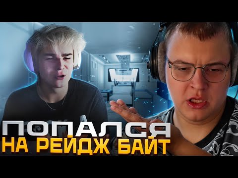 Видео: ПЯТЁРКА ПРО МАСШТАБНУЮ ОТВЕТКУ МСМАКСА - ВОЗМОЖНО ЭТО БЫЛ БАЙТ