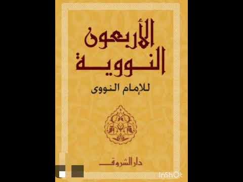 Видео: Хьадис 2