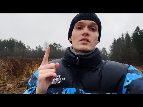 Видео: РАЗВИВАЙСЯ ПОКА МОЖЕШЬ