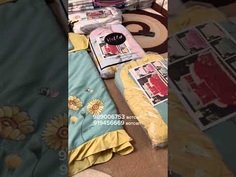 Видео: Пастел, дастархон, болишт, Курпа