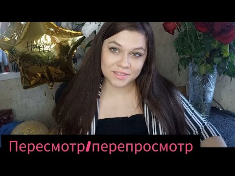 Видео: Измени прошлые мысли - получи новое будущее #манифестация #sammyingram #невиллгоддард 