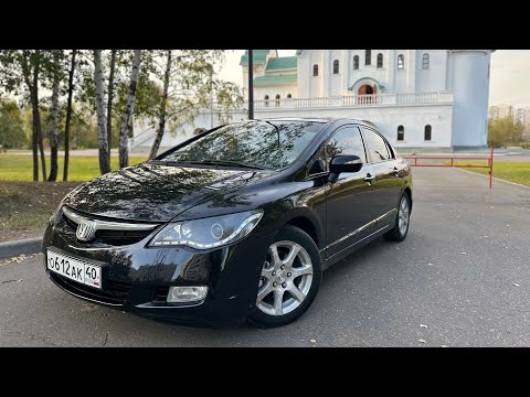 Видео: Honda Civic 1.8 акп 👍👍