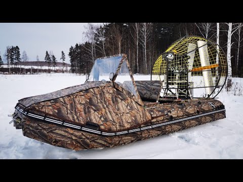 Видео: Аэролодка Берег 480 / Первые тесты бюджетной аэролодки с двигателем Хонда 110 л.с